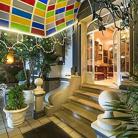 Hotel Boutique Brisas *