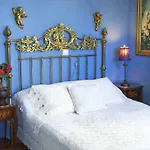 Boutique Brisas