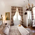 Boutique Brisas * Santander